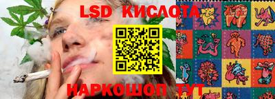 мефедрон мука Моздок