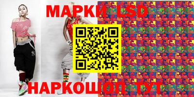 мефедрон мука Моздок