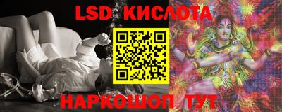 мефедрон мука Моздок