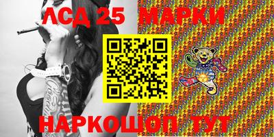 мефедрон мука Моздок