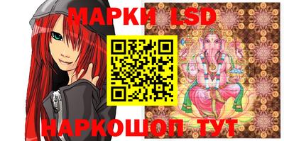 мефедрон мука Моздок