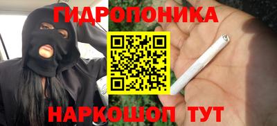 мефедрон мука Моздок