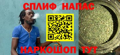 мефедрон мука Моздок