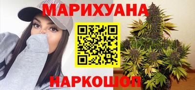 COCAINE Можга