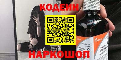 мефедрон мука Моздок