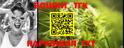 COCAINE Можга