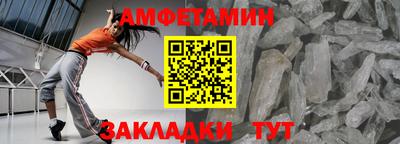 COCAINE Можга