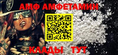 COCAINE Можга