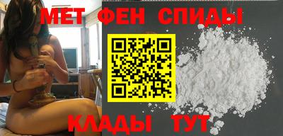 кокаин премиум Можайск