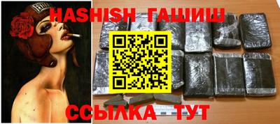кокаин премиум Можайск