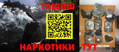 мефедрон мука Моздок