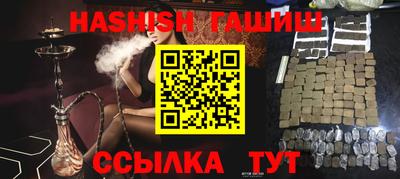 мефедрон мука Моздок