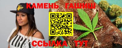 кокаин премиум Можайск